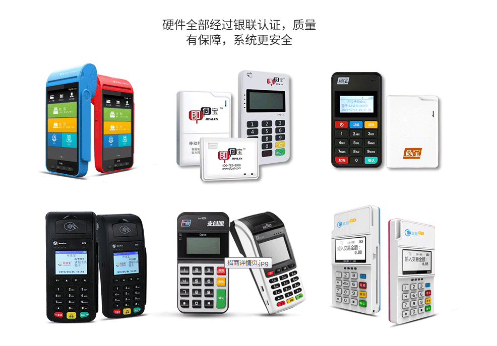 微信图片_20190407190132.png 微信图片_20190407190132.png