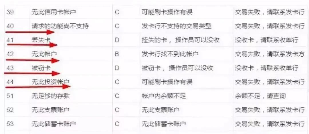 dd751ccbea564a2e9a551d36595c542e.jpg dd751ccbea564a2e9a551d36595c542e.jpg
